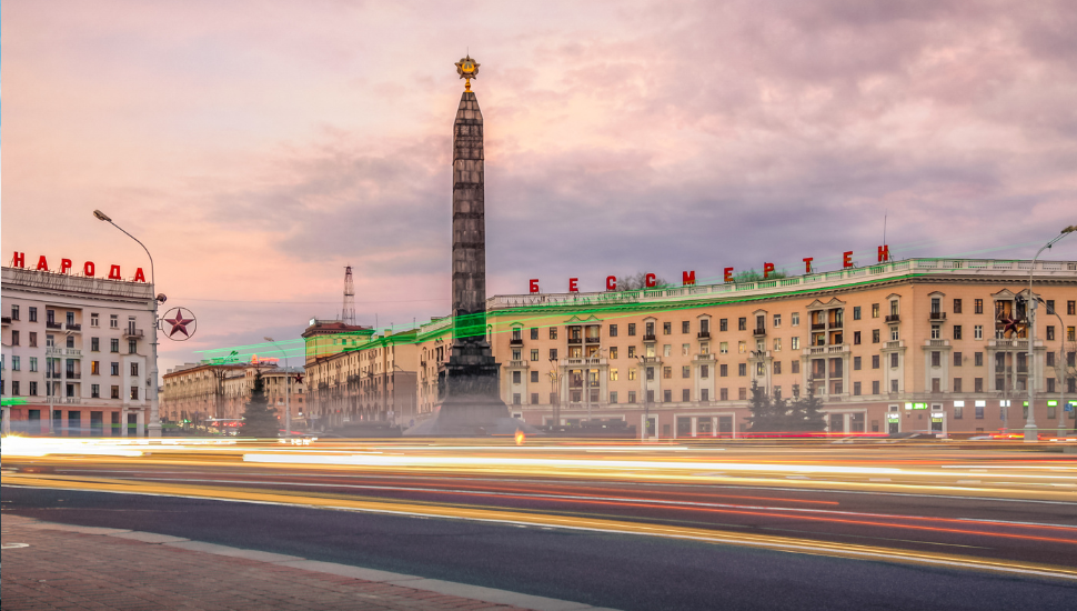 Minsk, Belarus