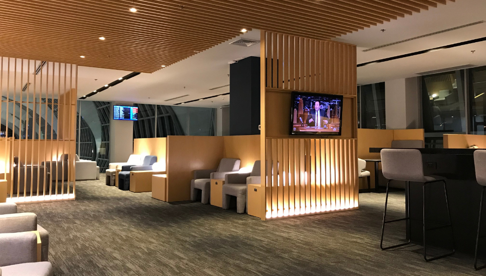 Airport Lounge