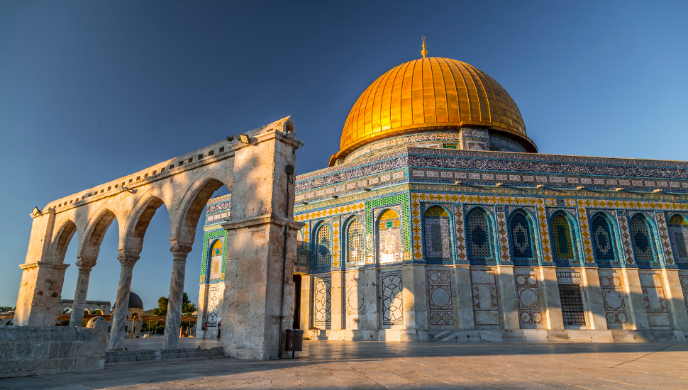 The Dome of the Rock on the temple mount in Jerusalem - Israel